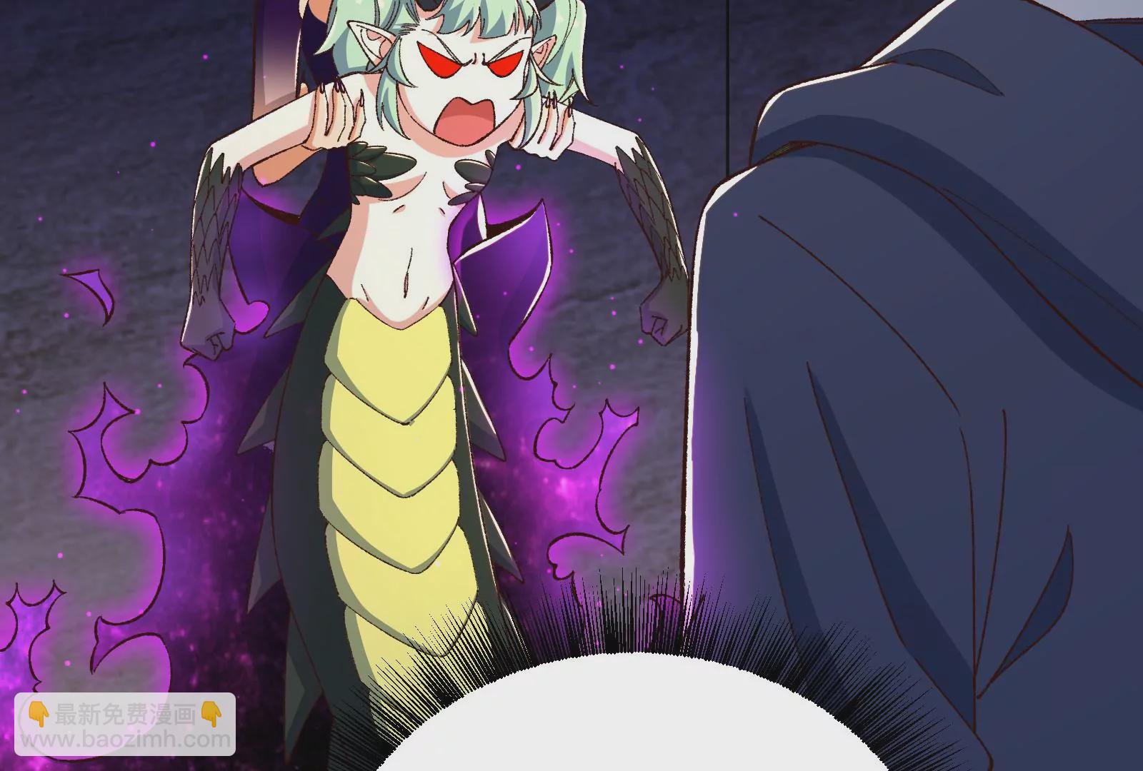 古神遊戲 - 第89話 顯形！最初的立足點(2/3) - 3